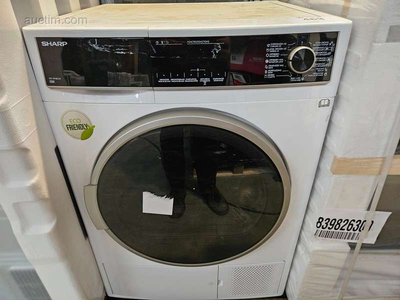 Dryer Sharp KD-HH8GW