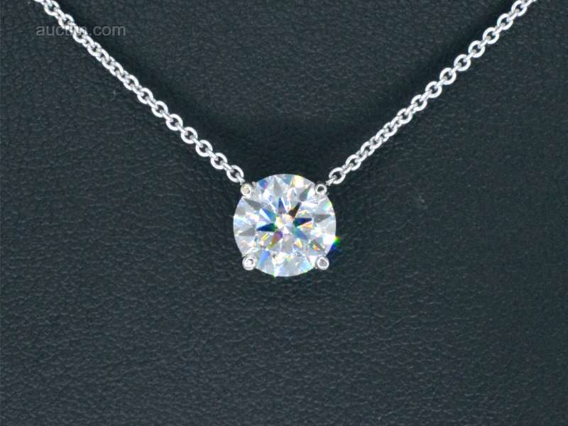 Weißgoldkette Diamant 3.319,00 €