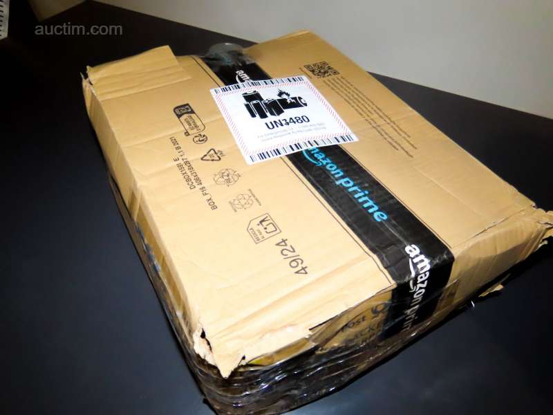 Poštovní balíček Amazon Box